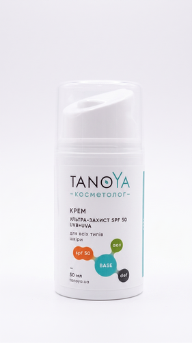 Крем ультра-захист SPF 50 для обличчя і тіла всіх типів шкіри, 50 мл фото - TANOYA