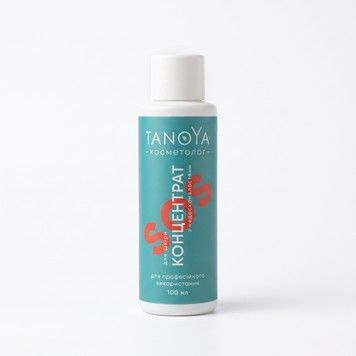 SOS Концентрат для кожи с несовершенствами фото - TANOYA