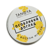 Купить ОСОБЫЙ УХОД с воском мимозы, 15 мл - парафинотерапия TANOYA