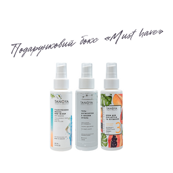 Подарунковий бокс &laquo;Must have&raquo; фото - TANOYA