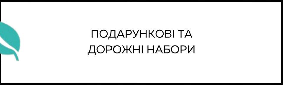 Сетка флористическая: купить оптом с доставкой по Одессе, Киеву и Украине | ntvplus-taganrog.ru