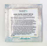 Купити Крем ультра-захист SPF 50 для обличчя і тіла всіх типів шкіри, 4 мл (тестер) - TanoYa - Косметолог