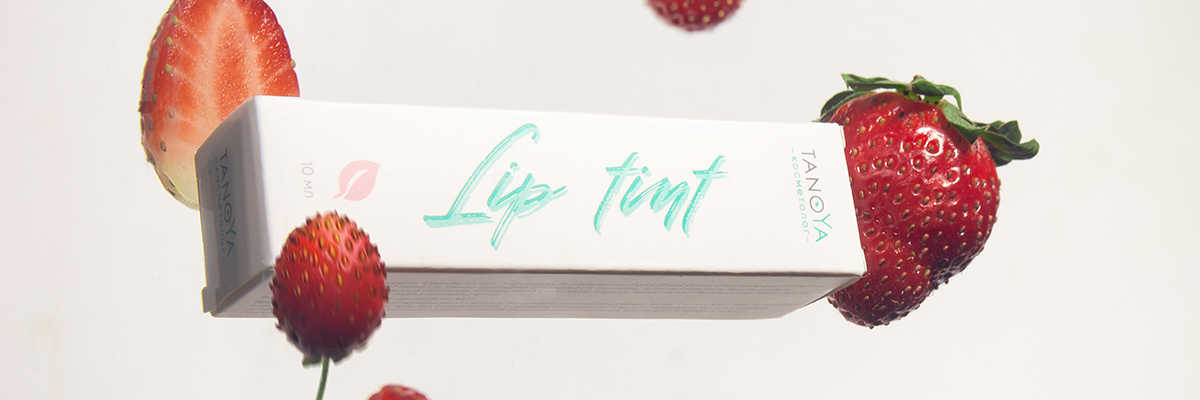 Lip tint - секрет природной красоты и сияющих губ