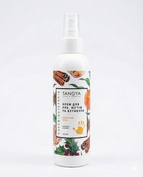 Крем для рук, ногтей и кутикулы &laquo;Праздничный фреш - Мандарин&raquo; фото - TANOYA