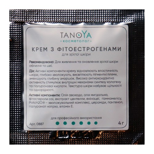 КРЕМ С фитоэстрогенами для зрелой кожи [проф] – пробник, 4 мл - фото TANOYA