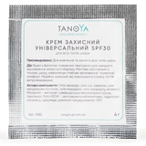 Купити КРЕМ ЗАХИСНИЙ УНІВЕРСАЛЬНИЙ SPF 30 для всіх типів шкіри, 4 мл (тестер) - TanoYa - Косметолог