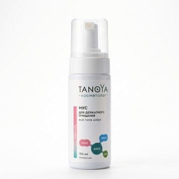 Мус для делікатного очищення всіх типів шкіри фото - TANOYA