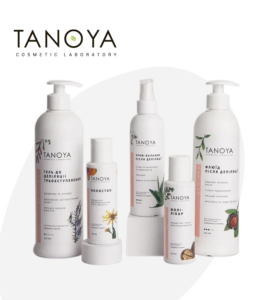 набори доглядової косметики оптом купити в TANOYA
