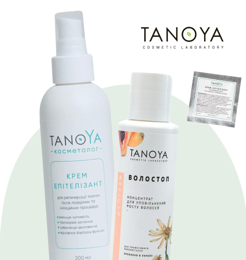 Линейка TANOYA для депиляции лица купить