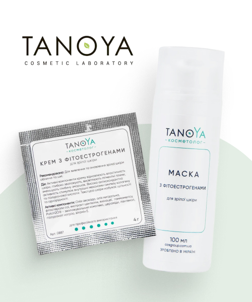 доглядова косметика з фітоестрогенами від TANOYA замовити