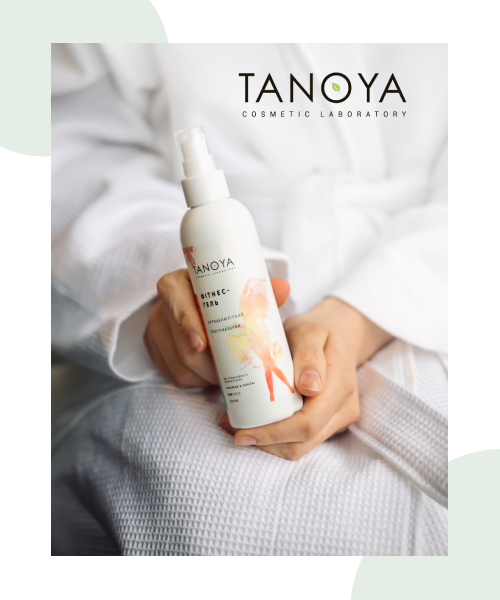 засоби від целюліту купити в TANOYA