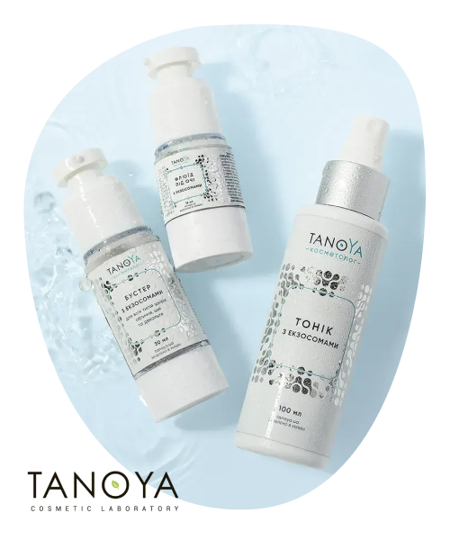 доглядова косметика для обличчя з екзосомами купити в Tanoya