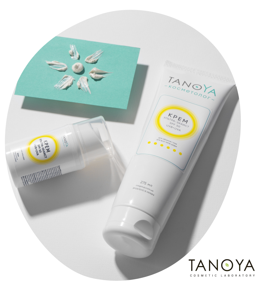 SPF для обличчя купити в TANOYA