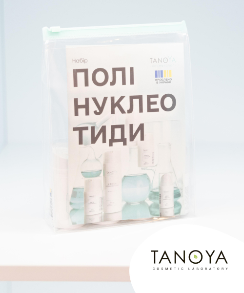 Професійна косметика з полінуклеотидами від TANOYA купити