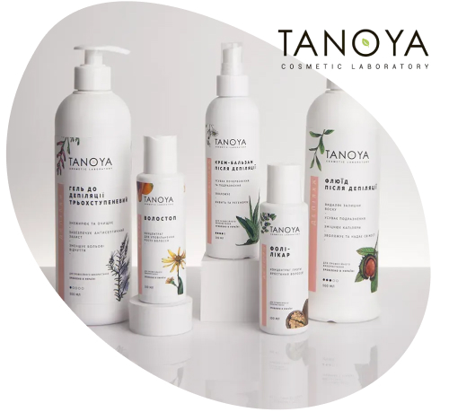 косметика до і після депіляції купити в TANOYA
